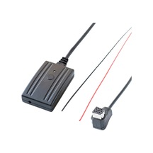 Bluetooth Aux Ses Kablosu Desteği Kontrol Şarkıları Değiştir İşlev + Pioneer P99 P01 Cd Dvd İçin Mıc