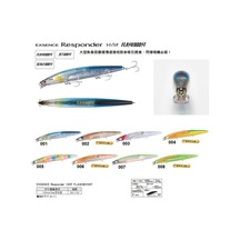 Shimano Exsence Responder 165F Flash Boost 16.5cm 34gr Maket Yem
