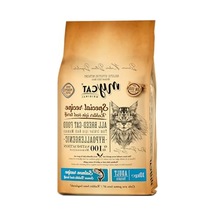 10 Kg Az Tahıllı Somon Balıklı Yetişkin Kedi Maması 100 G