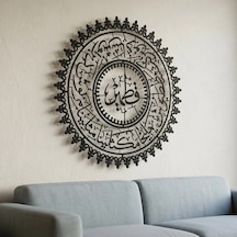 Ashab-ı Kehf Kıtmır Siyah