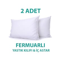 Suvay Pamuklu Fermuarlı İç Yastık Kılıfı Beyaz Renkli İç Astar