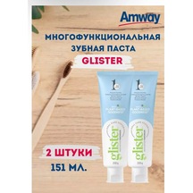 Amwau Büyük Diş Macunu 151 ML 2 Adet