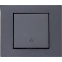 Grano metallıc light Anahtarı Füme