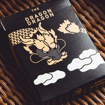 King Star The Dragon Black Premium Oyun Kağıdı Limited Edition Koleksiyonluk İskambil Kartları