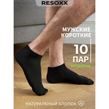 Resoxx Çoraplar Set 10 Çift Kısa Siyah 384477062 Siyah