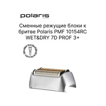 Polarıs Pmf 1015 İçin Yedek Tıraş Başlığı Pmfb 3015 3+ 306826043