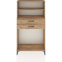 Arges Dolap 2 Raflı 2 Çekmeceli 88x30x163 Çam-çam Atlas Çam