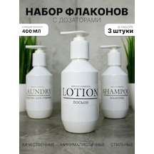 Ruspacking Banyo İçin Dispenserler 400 Ml 3 Adet 154247819 Beyaz