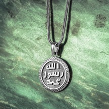 Takılingo 925 Ayar Gümüş Mührü Şerif Motifli Usta İşi Erkek Kolye Gümüş Takılingo 925 Ayar Gümüş Mührü Şerif Motifli Usta İşi Erkek Kolye Gümüş