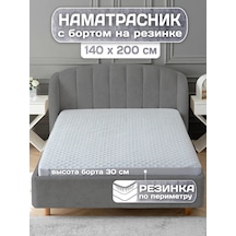 Adelıs Lastikli Yüksek Kenarlı Koruyucu Şiltelik 140x200 432793054