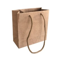 Çanta Karton Minik Boy Kraft 11x11 CM Naturel