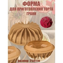 By Collection Kek Pişirme Kalıbı 145854400 Bej