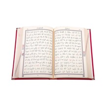Hafız Boy Kadife Kuran-ı Kerim (Kırmızı, Elif-Vavlı, Mühürlü)