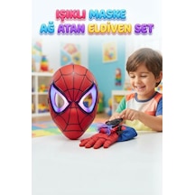 Spider - Man
