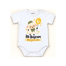 Beyaz - İlk Bayram Heyecanı