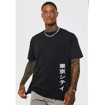 Startmore Japannes Baskı Oversize Siyah Garalio T-shirt