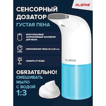 Laima Sentetik Sıvı Sabun Dozajlayıcı / Dağıtıcı 95161789 Diğer