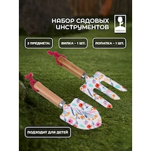 Inbloom Bahçe Aletleri Seti, Sebze Bahçesi Ve İç Mekan Bitkileri İçin 355867819