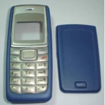 NOKİA 1110, 1112, 1110İ KALİTEDE KAPAK TUŞ