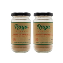 Organik Selyon Toz Tarçın 2 Li Set 2 X 70 Gr Toplam 140 Gr 70 G