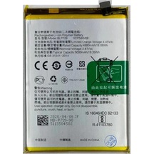 Oppo Realme C3i İle Uyumlu İthal Pil Blp729