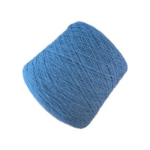 Lana Gatto Bourette Örgü İpi 3'lü Set 3 X 100 Gr %100 Burret İpek Bo-11