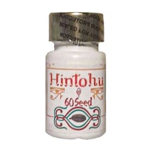 Hintohu 60lı Ağız Formu