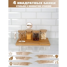 Amıkon Kavanozlar Ve Tahılların Saklanması İçin Cam Kavanozlar 142157370