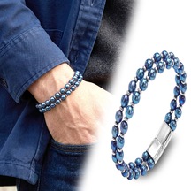 Moncuk Design Çift Mavi Ve Gümüş Renk Hematit Çelik Bileklik 33512b20d6 Mavi 