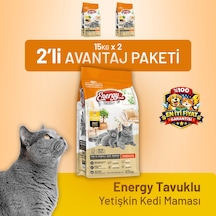 Tavuklu Yetişkin Kedi Maması 15 Kg- 2 Adet