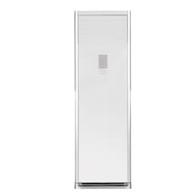 Dayrelax XVA125B 41300 Btu Yeni Nesil Salon Tipi Inverter Klima