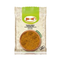 Bağdat Baharat Tavuk Harcı 250gr
