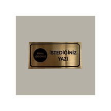 Firmanıza Özel Logolu Altın Gold Alüminyum Kapı İsimliği 10x20 Cm Arkası Yapışkanlı