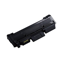 Samsung İle Uyumlu Xpress Sl-m2675, M2675n, M2675fn, M2675f Toner Muadil Yüksek Kapasite Çipli
