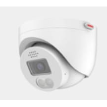 Holowits 5mp Ip 3.6mm Sabit Lens H.265 Sesli Full-color Truewdr