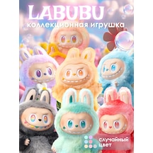 Labubu Oyuncak Anahtarlık Labubu Labubu 432262354 Violet