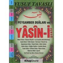 Peygamber Duaları Ve Yasin-I Şerif Kod E26 Çanta Boy Fihris N11.5157