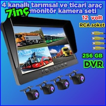 7 İnç Dvr Monitör Ve 4 Adet 170 Derece Açılı Kamera Seti 12 Volt