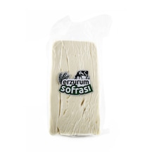 Erzurum Sofrası Civil Çeçil Peynir 1 KG