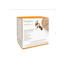 Amway Klasik Kakao Aromalı Toz Karışım İçicek 26 G