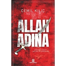 Allah Adına - Yqbx-634568