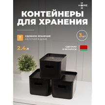 Saklama İçin Kapaklı Plastik Düzenleyiciler 3 Ad 428923800 Siyah