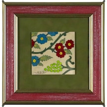 E38 El İşçiliği Edirnekâri Sunumluk 26 X 26 Cm - 5966