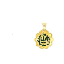 Kayra Mücevher Allah Yazılı Mineli Altın Çocuk Hediyesi Çm63 Beyaz Altın