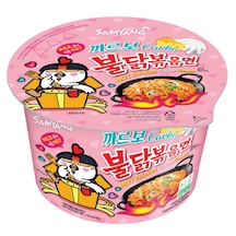 Samyang Buldak Carbonara Hot Chicken Flavor Ramen 105 G