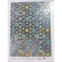 Cadence Desenli Gümüş Varak Pirinç Dekoapaj Kağıdı - Model 031
