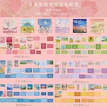 Yağlı Boya Resim Temalı 6 Adet Sticker Kutu Seti Bullet Journal