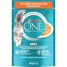 Purina One Pouch Tavuklu Yetişkin Kedi Maması 85 G