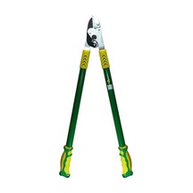 020ake - Kök Makası 730 Mm Evimdeyokyok