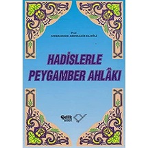 Açık Gri